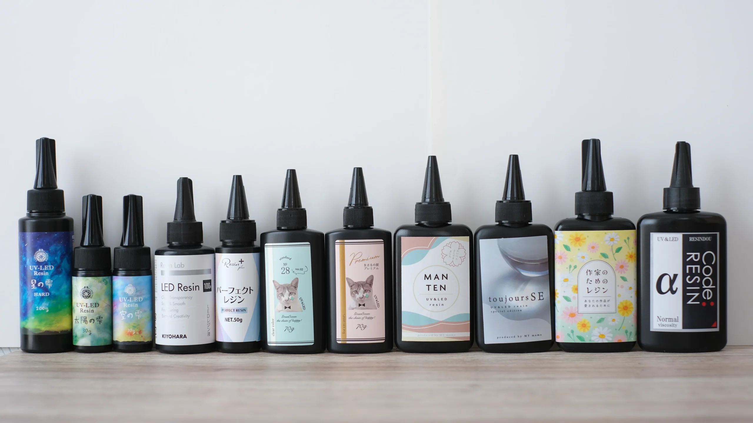 レジン比較実験